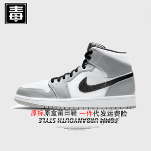 Подлинная стойкость официальная мужская обувь aj1