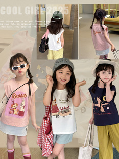 Seconds! [26 pick-up festival sales limit 10-11 points postage support 200-20] cartoon cute small vest