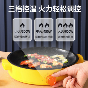 Factory Direct Delivery Electric Grill Plate Electric Grill Stove Household Frying Pan Cross-border Electric Frying Pan Barbecue Food Supermarket Gift