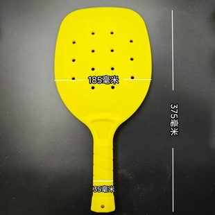 Factory direct supply cross-border new plastic Peak racket tennis racket beach racket plastic board racket pickleball