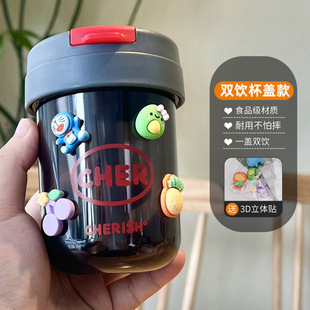 Mini Plastic Cup Children's Student Men's and Women's Plastic Cup Portable Straw Water Cup High Color Value Double Drinking Cup Customization