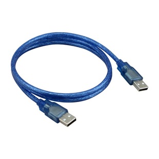 USB male-to-male data cable USB2.0 A/A cable copper band magnetic ring extension cable home office computer accessories