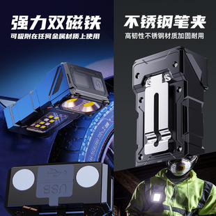 Cross-border New Keychain Light Type-c Charging Outdoor High-brightness Small Steel Cannon Dual Light Source Strong Light Mini Flashlight