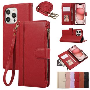 Samsung S24U Multi-Card Zipper Embossed Flip Cover Leather Case for Foreign Trade iPhone15P Crossbody Rope Phone Case