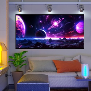 Alien World Star Living Room Decorative Painting Cosmic Star Theme E-sports Room Hanging Painting Sofa Background Wall Single Picture
