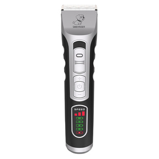 Electric pet electric hair clipper dog Shaver rechargeable cat hair trimmer electric hair clipper Amazon supplies