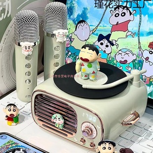 Crayon Shin-chan проигрыватель Bluetooth-динамик новый звуковой микрофон практичный подарок на день рождения девушки