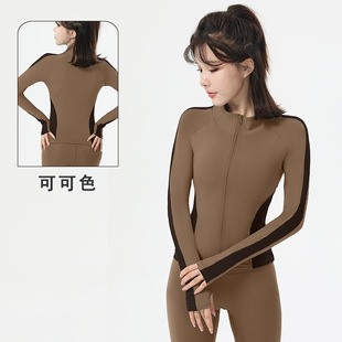 2025 Spring and Autumn New Sports Jacket Color-matching Slim-fit Slim-fit Yoga Jacket Women's Running Fitness Top