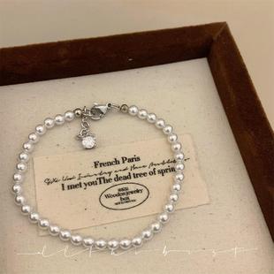 South Korea Pearl Snake Bone Bracelet Stacked Wear Ins Cold Style Simple All-match Daily Commuter Bracelet Women's Fashionable Accessories