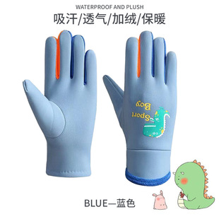 Factory wholesale student waterproof five-finger gloves water-repellent men's and women's children windproof bicycle riding warm gloves