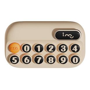 imu magic sound aromatherapy temporary parking number plate car mobile phone high-end car moving card phone car decoration