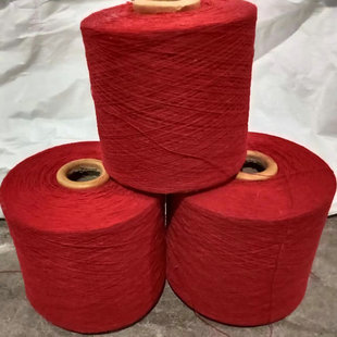 Cotton yarn manufacturers recycled cotton yarn 7s-21S bleached cotton yarn solid color white cotton yarn air spinning yarn wholesale