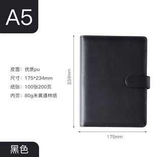 Customizable simple literary notebook A5 girl creative diary ins style high color value hand book college students