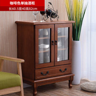 Solid wood small wine cabinet European-style modern minimalist storage Cabinet sideboard cabinet living room glass against the wall