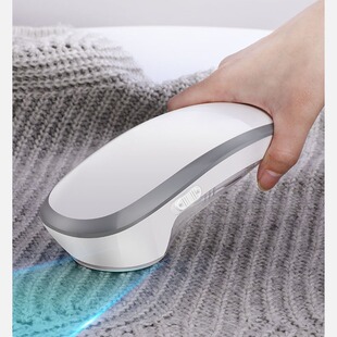 Hair ball trimmer rechargeable shaving and suction shaving machine hair beater household pilling removing hair ball clothes