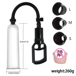 Men's booster penis pump up foreign trade fitness equipment exerciser rubber sleeve physical pull rod enlargement