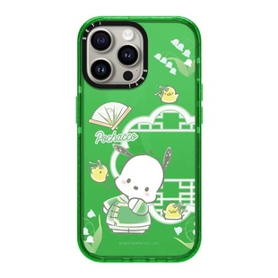 Japanese and Korean cute cartoon rabbit Apple 16promax mobile phone case for iPhone14pro new 15pro13