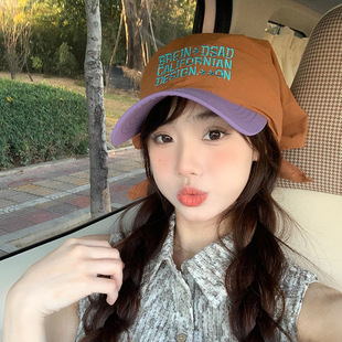 Summer Quick-drying Cap Hip-hop Hip-hop Skateboard Strap Baseball Hat Men's and Women's Headscarf Hat Outdoor Camping Sunshade