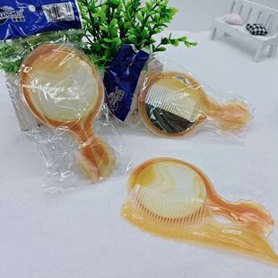 One dollar store comb mirror set portable handle makeup mirror comb one dollar small department store wholesale