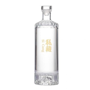 in stock wholesale one catty transparent glass wine bottle empty wine bottle wedding banquet wine bottle sealed self-brewing bottle high color value