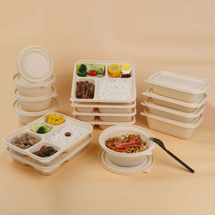 Corn starch three or four five compartment lunch box biodegradable take-out disposable packaging snack box compartment lunch box spot