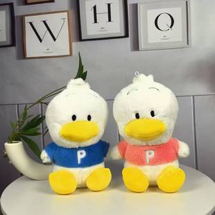 Десятидюймовая кукла-ловушка Baker Duck кукла оптом милая детская кукла-умиротворитель подарок на день рождения
