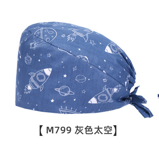 Surgical cap men and women cotton summer dental nurse hat operating room doctor working cap cartoon