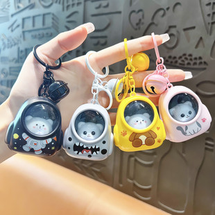 Creative cat bag night light key chain bag pendant net red atmosphere light men and women couples key chain wholesale