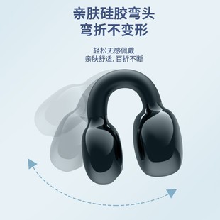 YX09 мини-беспроводная Bluetooth-гарнитура новый ухо-зажим спортивный костная проводимость длинное время автономной работы через границу Huaqiangbei