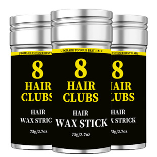 Трансграничная внешняя торговля Hair wax stick твердый воск для волос для укладки волос крем для укладки долговечного укладки волос восковая палочка