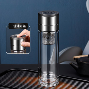 Light Luxury High Borosilicate Glass Tea Water Separation Cup Quick Open Second Generation Design Solid Bottom Glass Cup Anti-scalding Portable Bubble