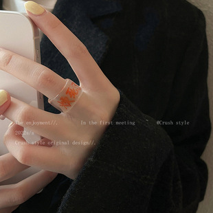 I'm sick of it! Creative Resin Mantra Ring Women's 2022 New Fashion Acetic Acid Fashion Personalized Finger Ring