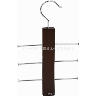 Solid Wood Clothes Hanger Scarf Tie Belt Hanger Multifunctional Solid Wood Clothes Hanger Scarf Storage Tie Solid Wood Clothes Hanger