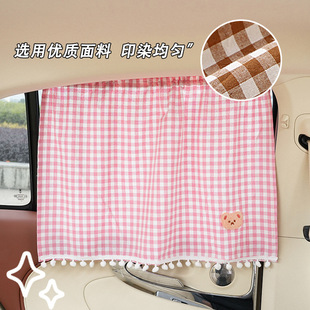 Blue Rain Car Sunshade Plaid Bear Cotton Car Sunshade Four Seasons Universal Car Sunscreen Heat Insulation Curtain