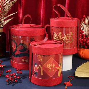 2025 New Year Gift Box Portable PVC Hug Bucket New Year Gift Box Empty Box New Chinese New Year Accompanying Gift