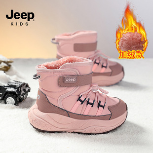 Jeep Men's Shoes 2024 Winter New fleece-lined Warm Large Cotton Shoes Children's Boots Waterproof Non-slip Women's Shoes Trendy