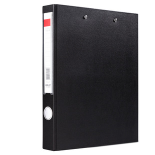 Deli 5454 Cardboard Folder Data Book A4 File Book Folder Insert Folder Deli Back Width 45mm