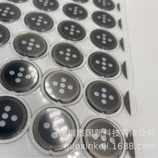 Customized Acrylic Pc Lens Mirror Gun Color Window Heart Rate Lens