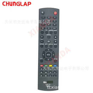 Applicable to SHARP TV remote control LCD TV GJ220 GJ222 popular in Indonesia market