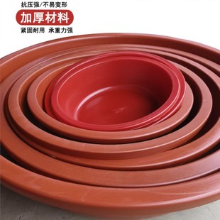 Durable Plastic Round Small Household Mixing Bowl for Washing Vegetables and Clothes