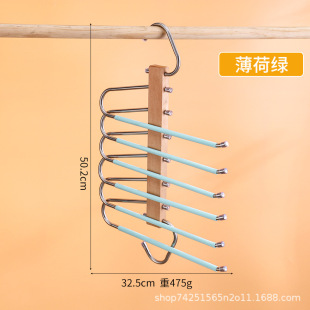 Solid Wood Pants Rack, Foldable Multi-Layer Stainless Steel Seamless Hanger, Storage Cabinet Underwear Clip, Household Pants Organizer
