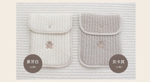 ins New Korean Cute Embroidered Quilted Bottle Diaper Storage Bag Fan Cosmetics Bag Girl Daily Storage