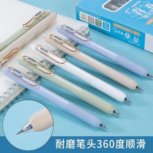 Металлический зажим для ручки Henal Pen 0.5mm Высокое значение для студентов с ручкой ST
