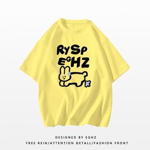 American High Street Heavy Cotton Short-sleeved T-shirt Women's 2024 New Fashion Brand Loose Unique Super Nice Age-reducing Top