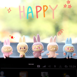 Car Display Ornaments, Center Console, Car Cartoon Decoration, Yoga Labubu Car Interior Supplies, Popular Goddess