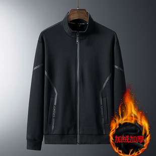 Men's Spring plus size men's clothing increase fertilizer leisure cardigan collar sports sweater simple fashion young men