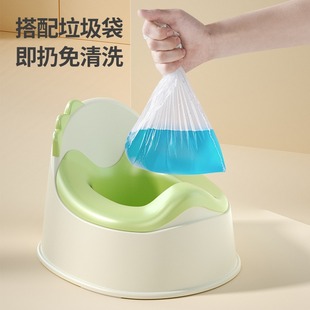 Children's toilet assisted toilet baby small toilet 0-3 years old children's toilet boy and girl baby training toilet ring
