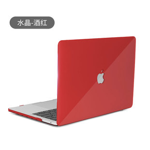 Protective case for macbookpro14 case case protective case for Apple laptop protective case Air13Pro16