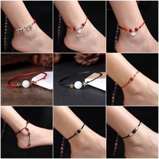 Benmingnian Transfer Beads Парный браслет для подруги, антикварный простой плетеный браслет на щиколотке в Корейском стиле, Женский сексуальный дизайн