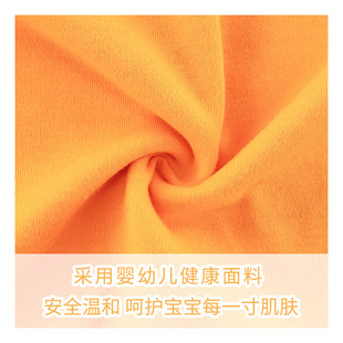 Children's summer long-sleeved modal cool one-piece pajamas 73-140cm air-conditioned room baby anti-kick sleeping bag